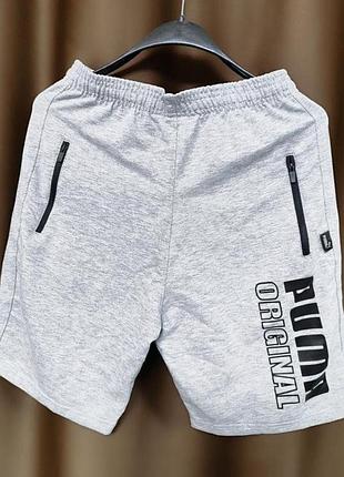Мужские спортивные трикотажные шорты puma