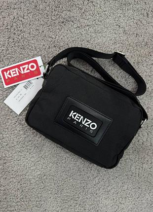 Месенджер kenzo 2