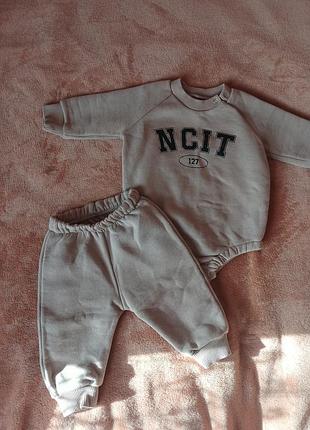 Костюм zayets kids утепленный бодик