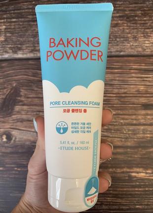 Глубоко очичуюча пінка для обличчя etude house baking powder pore cleansing foam, 160 мл