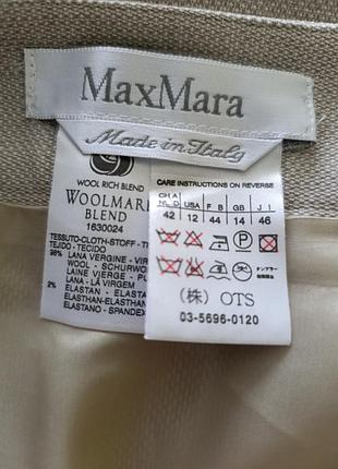 Взвдница max mara. 3
