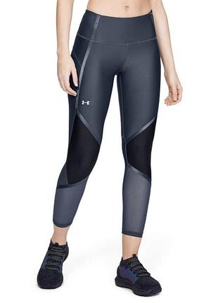 Оригінальні лосіни для занять спортом under armour