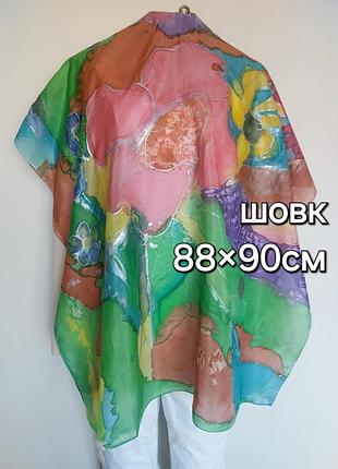 Гарна шовкова хустка,платок,