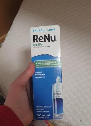 Renu multiplus раствор для линз просрочен новая упаковка