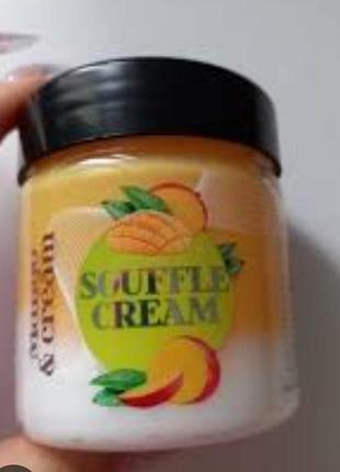 Крем для тіла