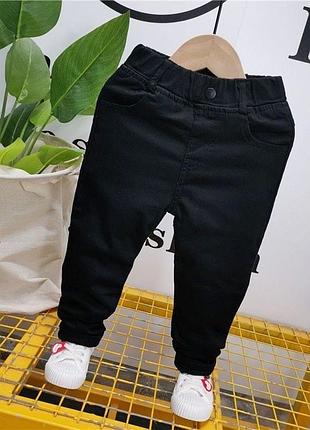 Штани джинси