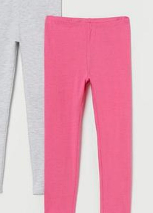 Хлопковые/ трикотажные в рубку лосины, h&amp;m