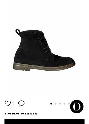 Loro piana ylvi walk ботинки