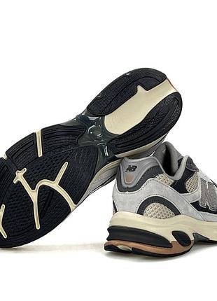 Balance 2010 grey beige black 6