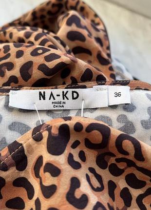 Сукня na-kd 5