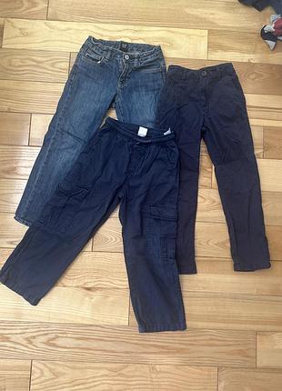 Джинсы джогеры штаны брюки zara gap