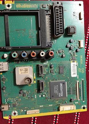 Tnp4g535 panasonic