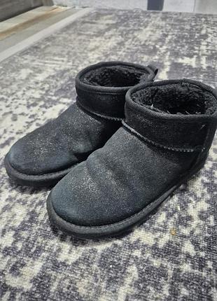 Угоды сапожки 4