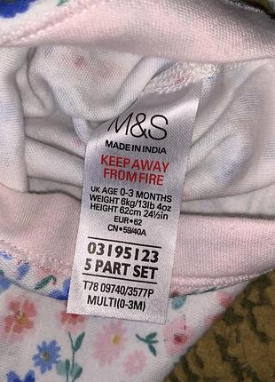 Боди 💐m&s 0-3 мес 3
