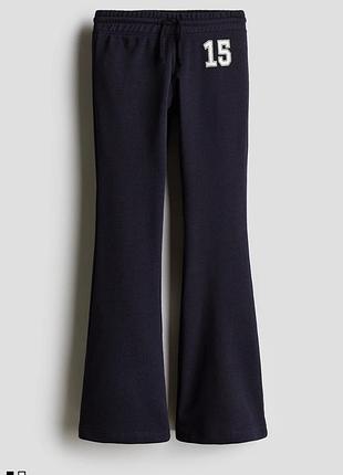 Спортивные штаны h&amp;m,13-14 р
