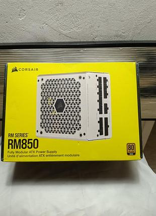 Блок живлення для комп'ютера новий в пакованні не відкривався corsair rm 850 виробництво суха стан обсолюто новий охолодження вентилятор