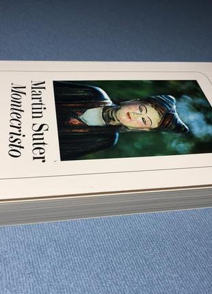 Martin suter montecristo мартін сутер монтекрісто книга на німецькій німецький6 фото