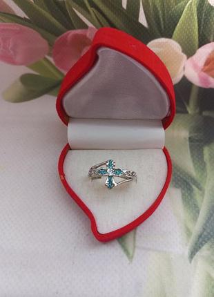 Каблучка каблучка