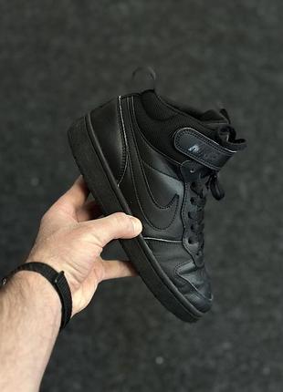 Кросівки nike