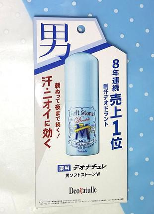 Дезодорант японский мужской deonachure deonatulle soft stone япония
