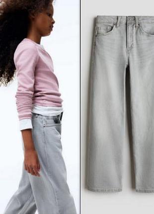 Круті джинси вільного крою wide leg h&m