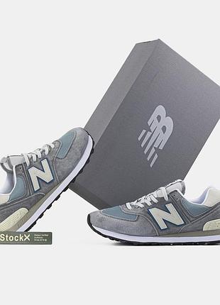 Кросівки new balance 574 gray