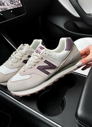 Кросівки new balance 574 beige