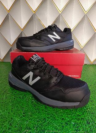 Рабочие кроссовки new balance