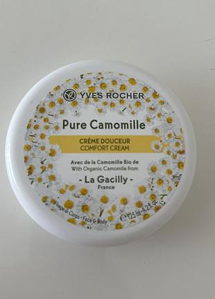 Ніжний крем для обличчя та тіла yves rocher pure camomille (125 мл)