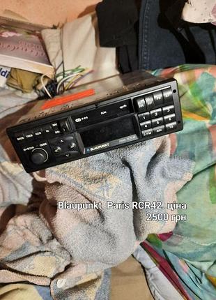 Авторадіо blaupunkt