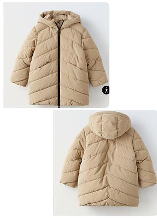 Продам куртку демисезонную zara 11 -12 размер в идеальном состоянии