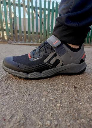 Велороссовки adidas 2