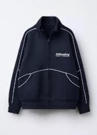 Кофта ,олімпійка zara