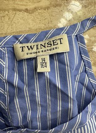 Twinset сукня 2