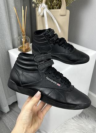 Оригінальні унісекс кросівки reebok freestyle hi