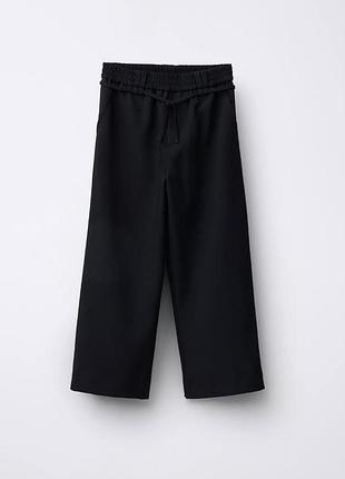 Брюки wide leg zara 140, 148, 156, 164 см