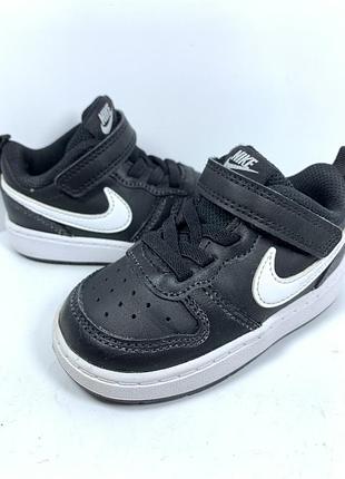 Кросівки шкіряні nike