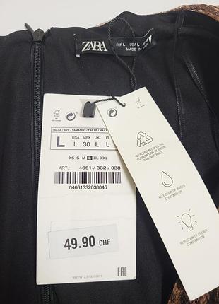 Сукня zara 7