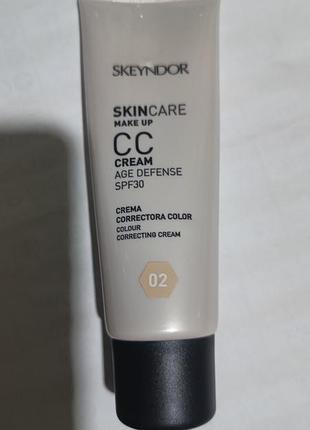 Сс крем с spf 30 от skeyndor новый с пломбой