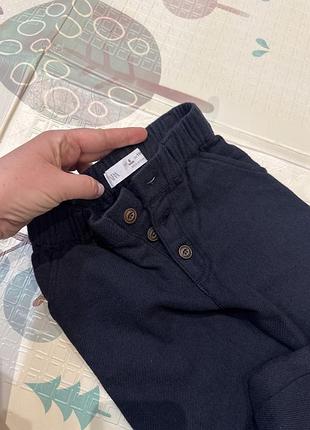 Брюки для хлопчика zara