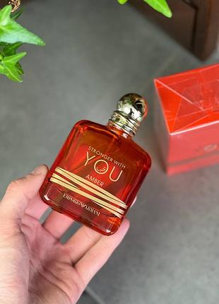 Armani stronger with you amber 100ml