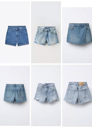 Продам шорти  юбку zara для дівчинки 13-14 років в ідеальному стані