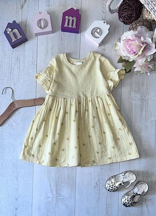 Сукня з мусліновою спідницею 1,5-2 роки