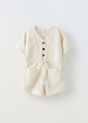 Дитячий комбінезон zara 140см