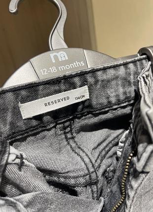 Укорочені джинси reserved 3