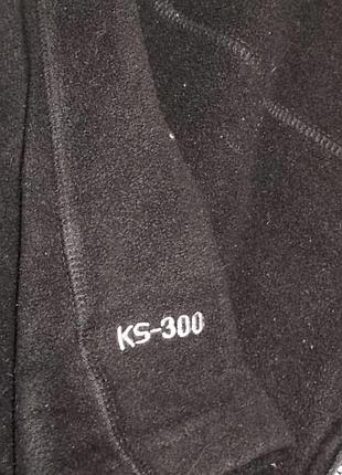 ❗ black karrimor ❗ 3