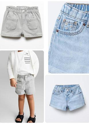 Продам нові  джинсові шорти лосіни велосипедки zara 4-5 років