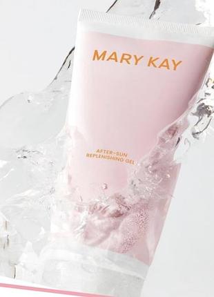 Охолоджувальний та відновлювальний гель після засмаги mary kay