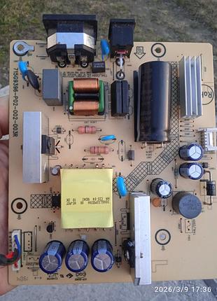 Продам блок питания для монитора acer xv272u рабочий