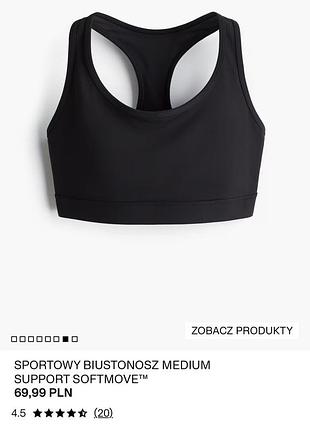 Спортивний топ h&m